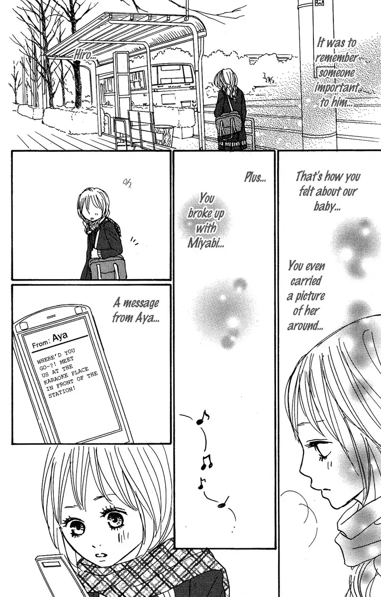 Koizora Chapter 17