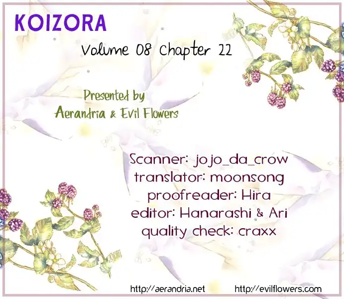 Koizora Chapter 22