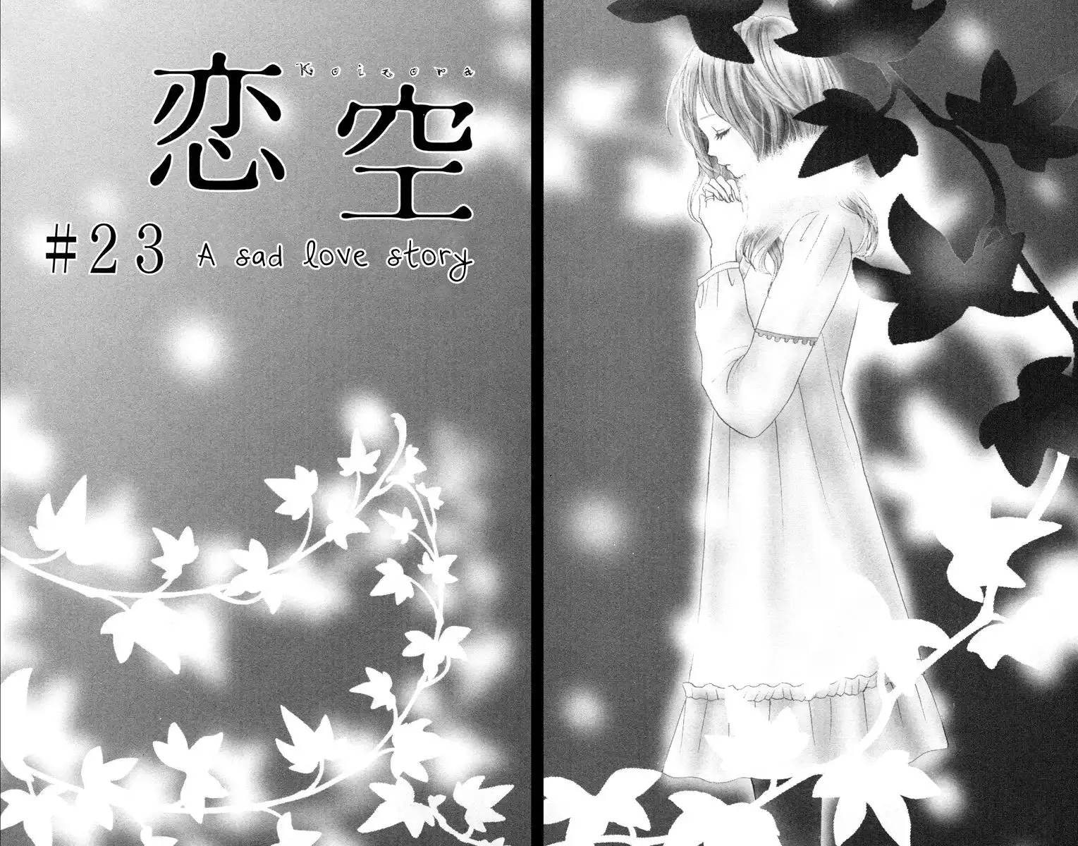 Koizora Chapter 23