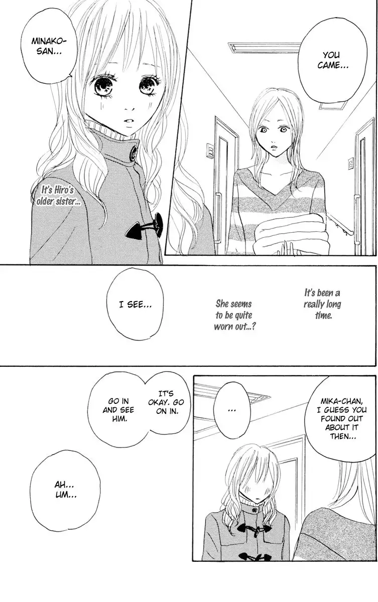 Koizora Chapter 23