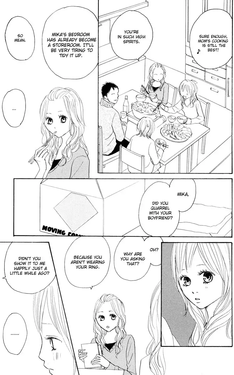 Koizora Chapter 24