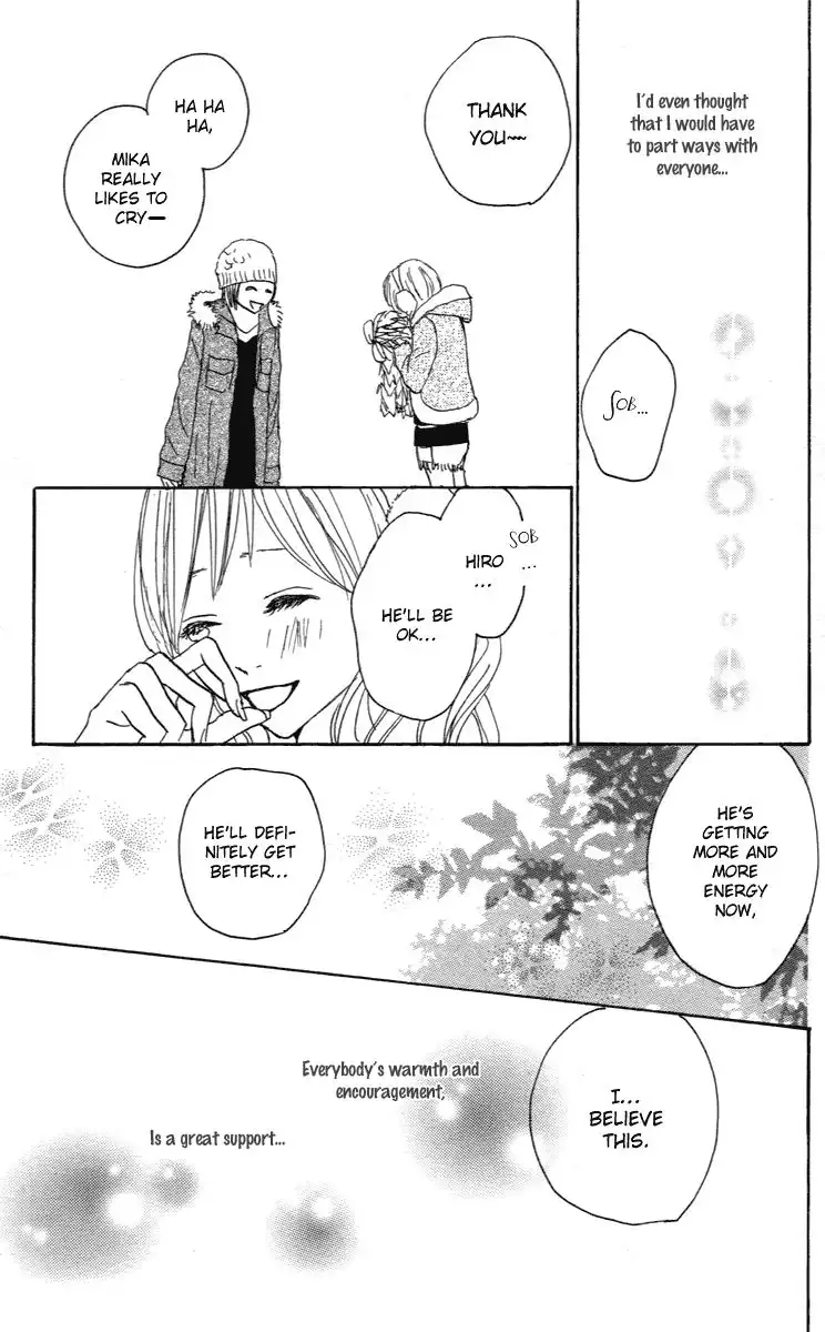 Koizora Chapter 25