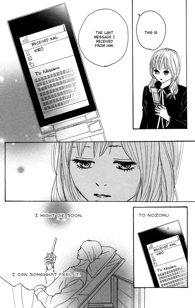 Koizora Chapter 28