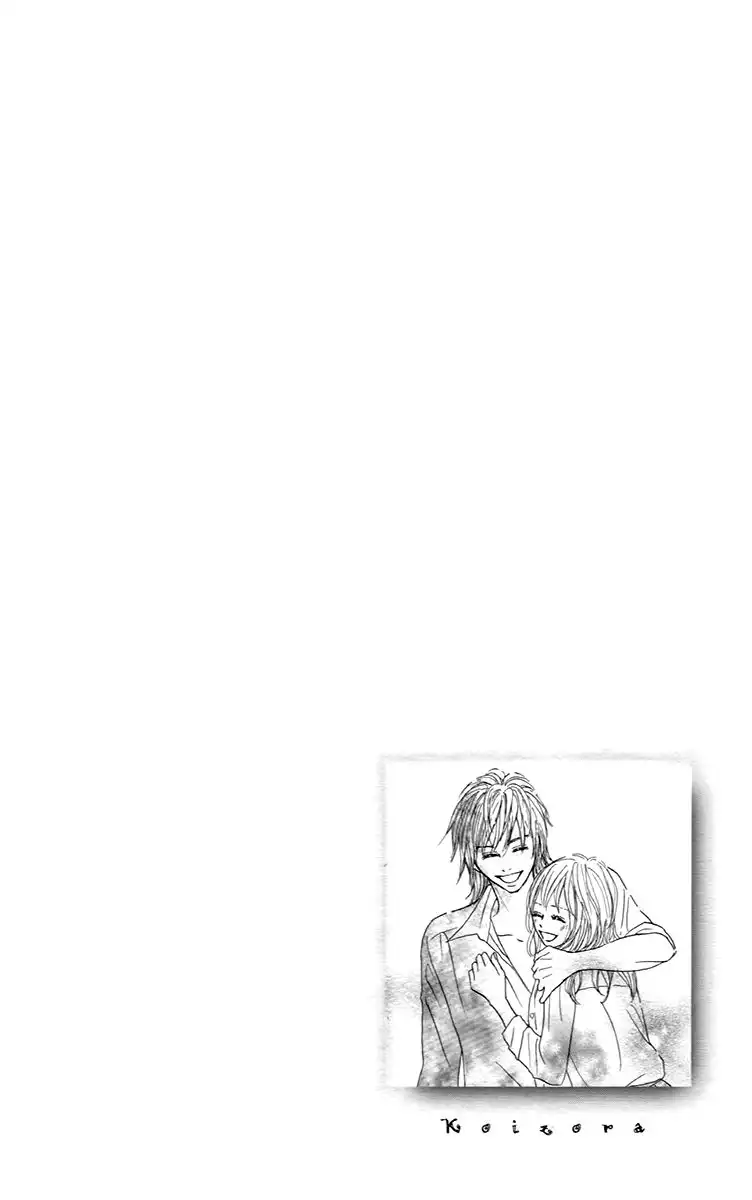 Koizora Chapter 29.005