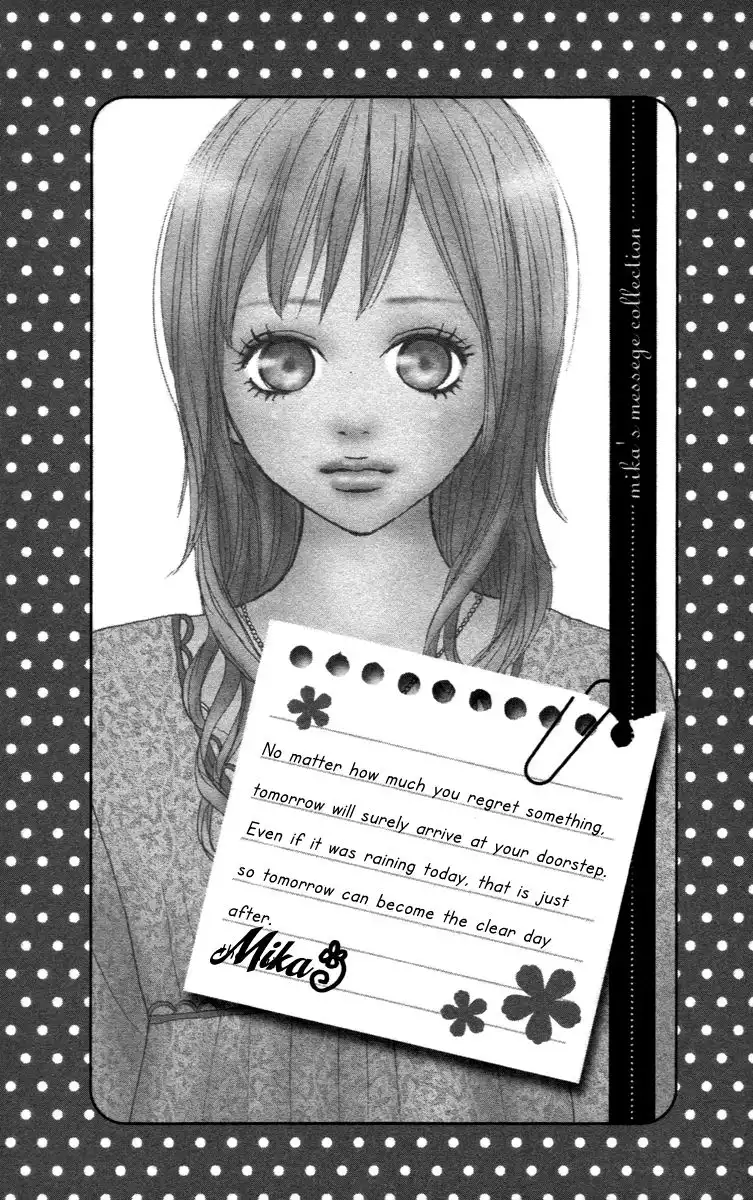 Koizora Chapter 29.6 4