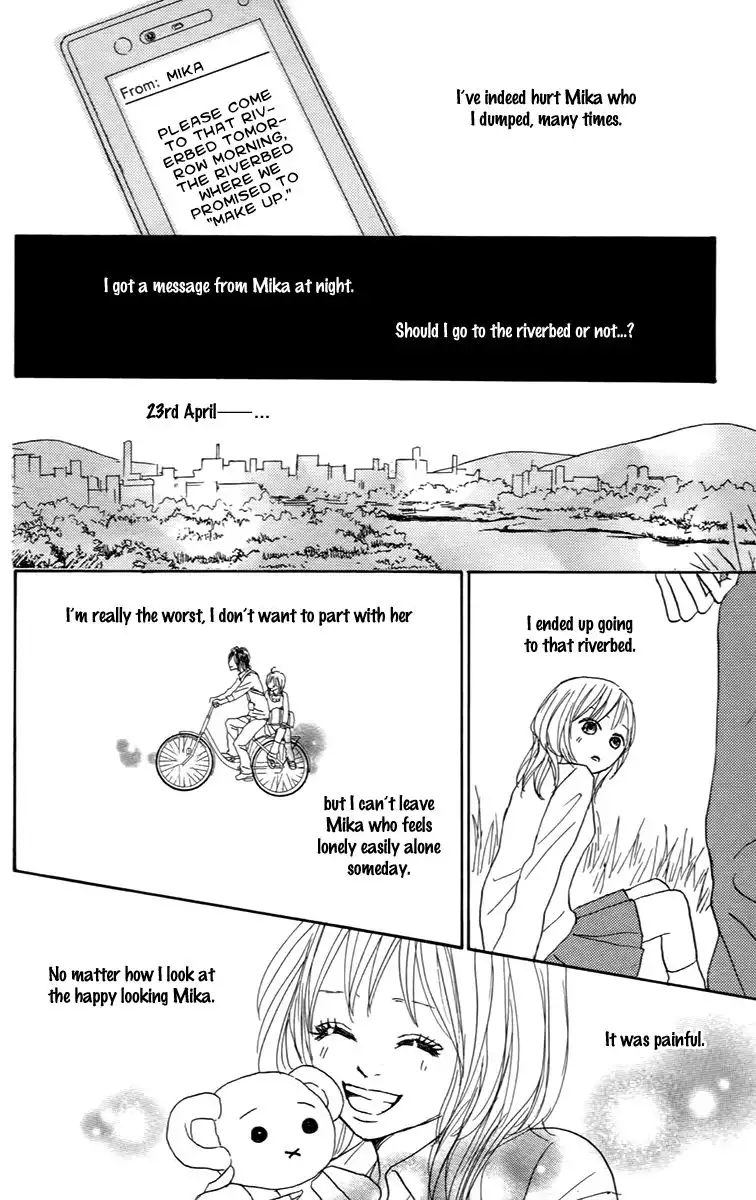 Koizora Chapter 29