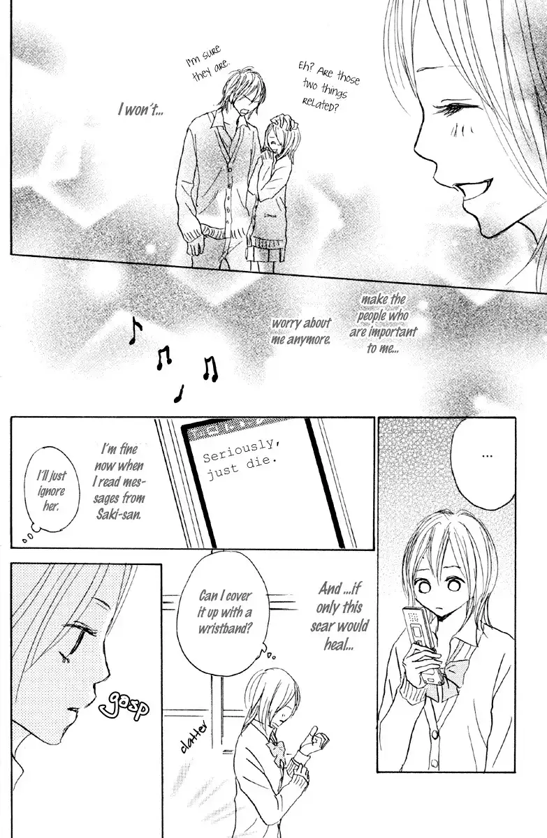 Koizora Chapter 3