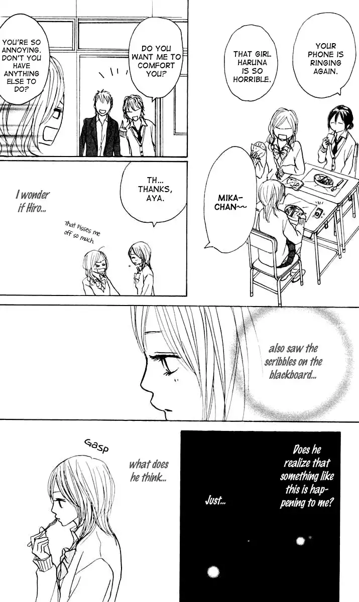 Koizora Chapter 4