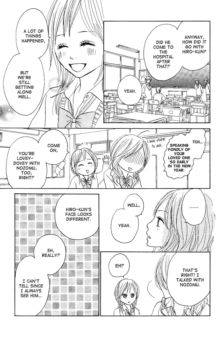 Koizora Chapter 7