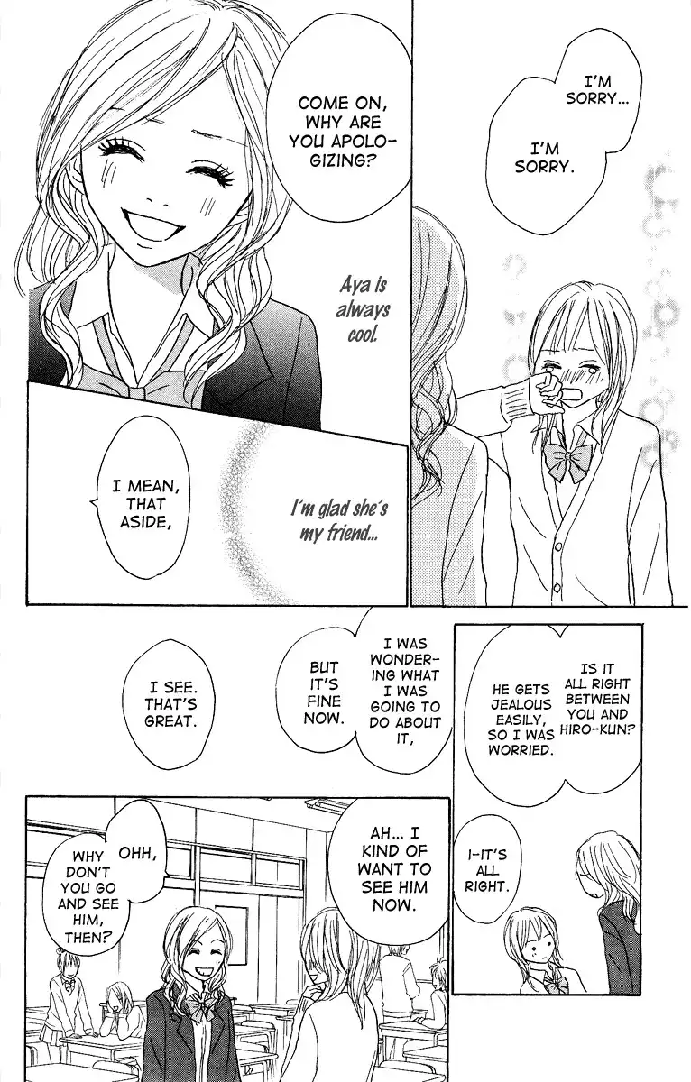 Koizora Chapter 8