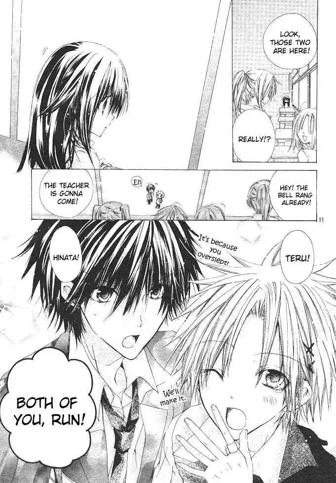 Koko Ni Iru Yo! Chapter 1