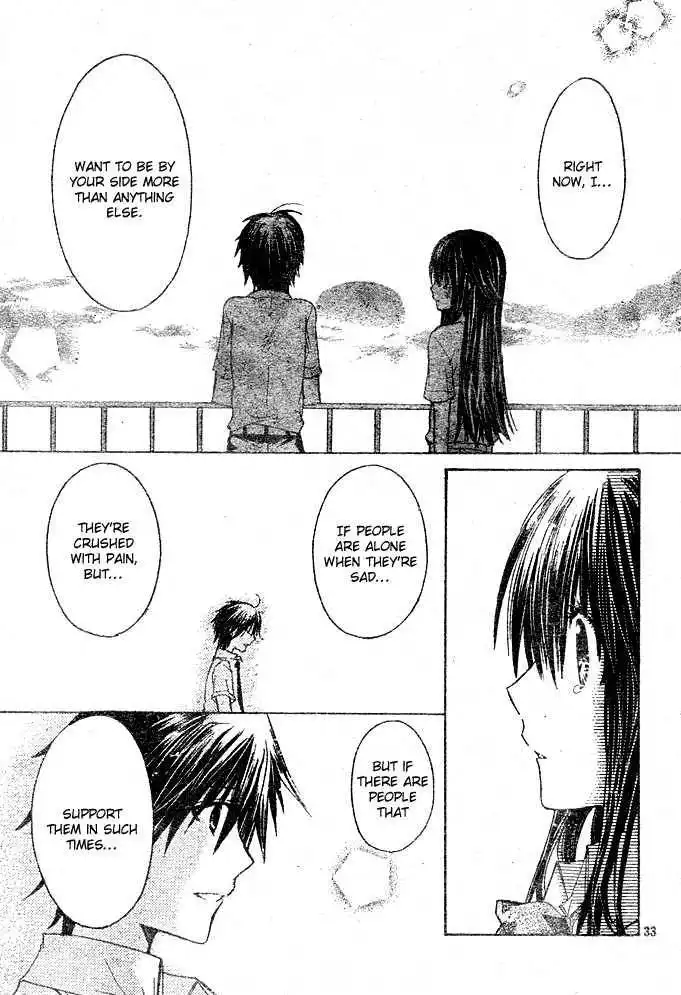 Koko Ni Iru Yo! Chapter 10