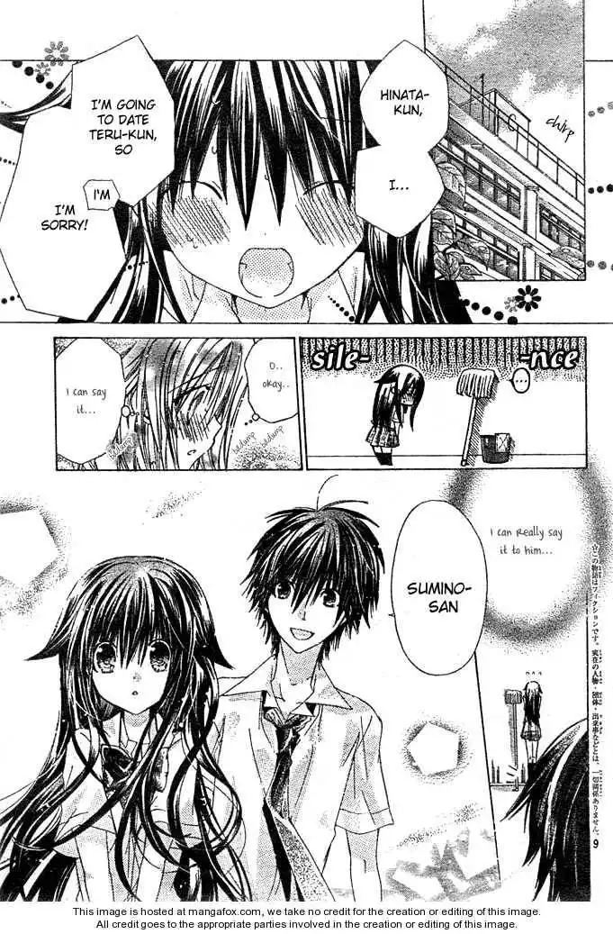 Koko Ni Iru Yo! Chapter 17