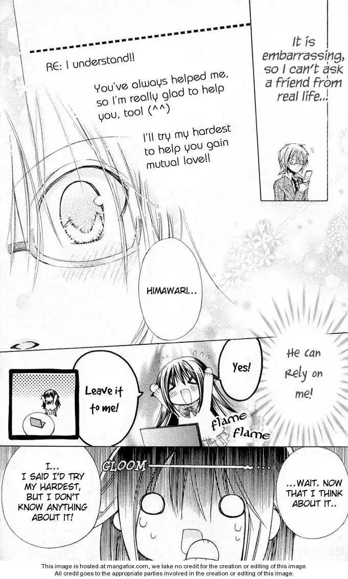 Koko Ni Iru Yo! Chapter 19.5