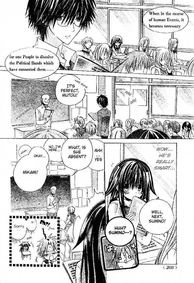 Koko Ni Iru Yo! Chapter 2