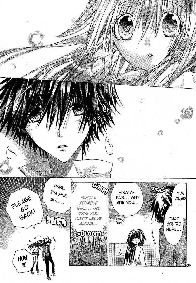 Koko Ni Iru Yo! Chapter 2