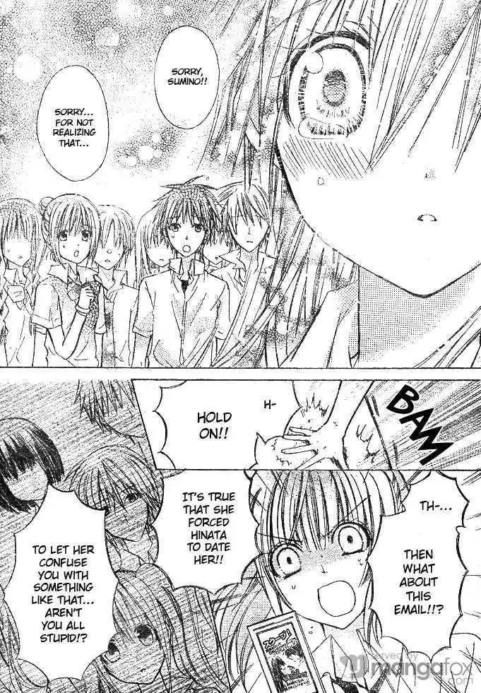 Koko Ni Iru Yo! Chapter 7