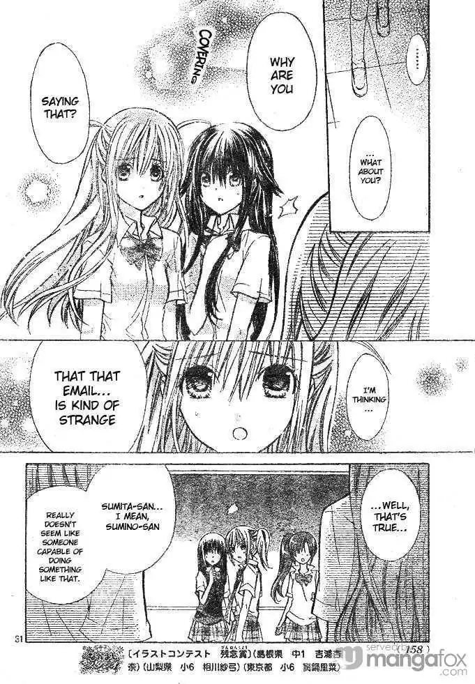 Koko Ni Iru Yo! Chapter 7