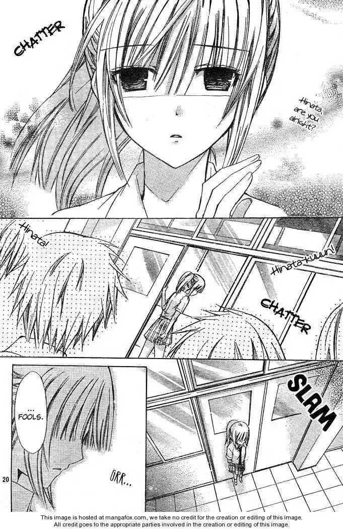 Koko Ni Iru Yo! Chapter 8