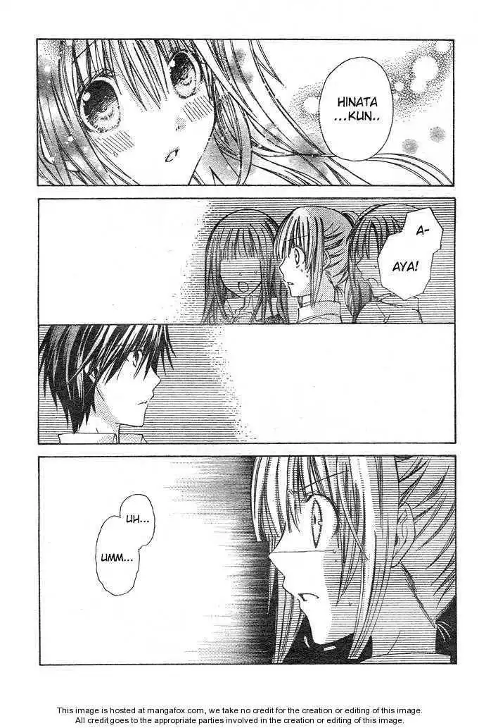 Koko Ni Iru Yo! Chapter 8