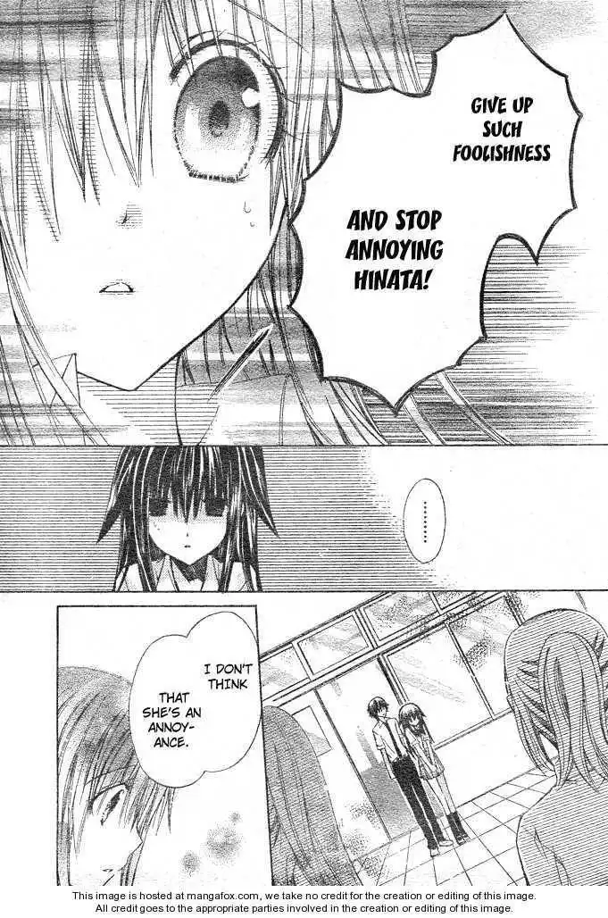 Koko Ni Iru Yo! Chapter 8