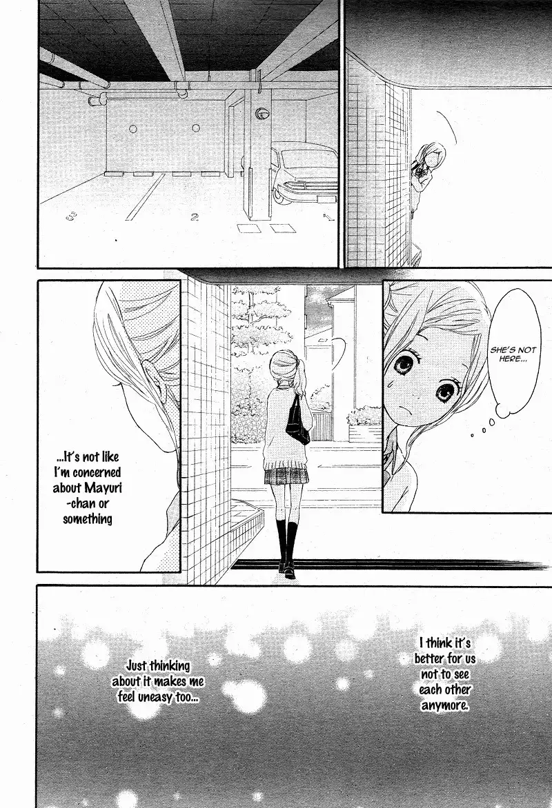 Kokoro Botan Chapter 18