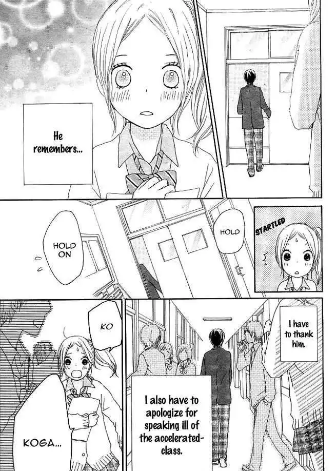 Kokoro Botan Chapter 2