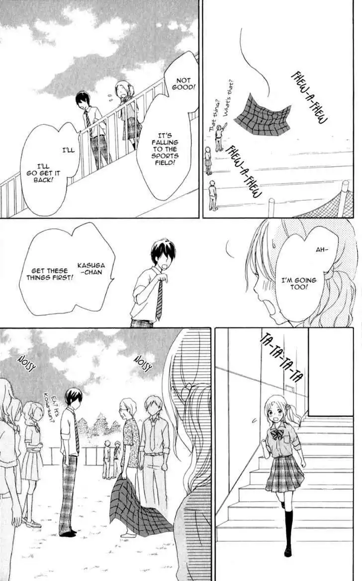 Kokoro Botan Chapter 8