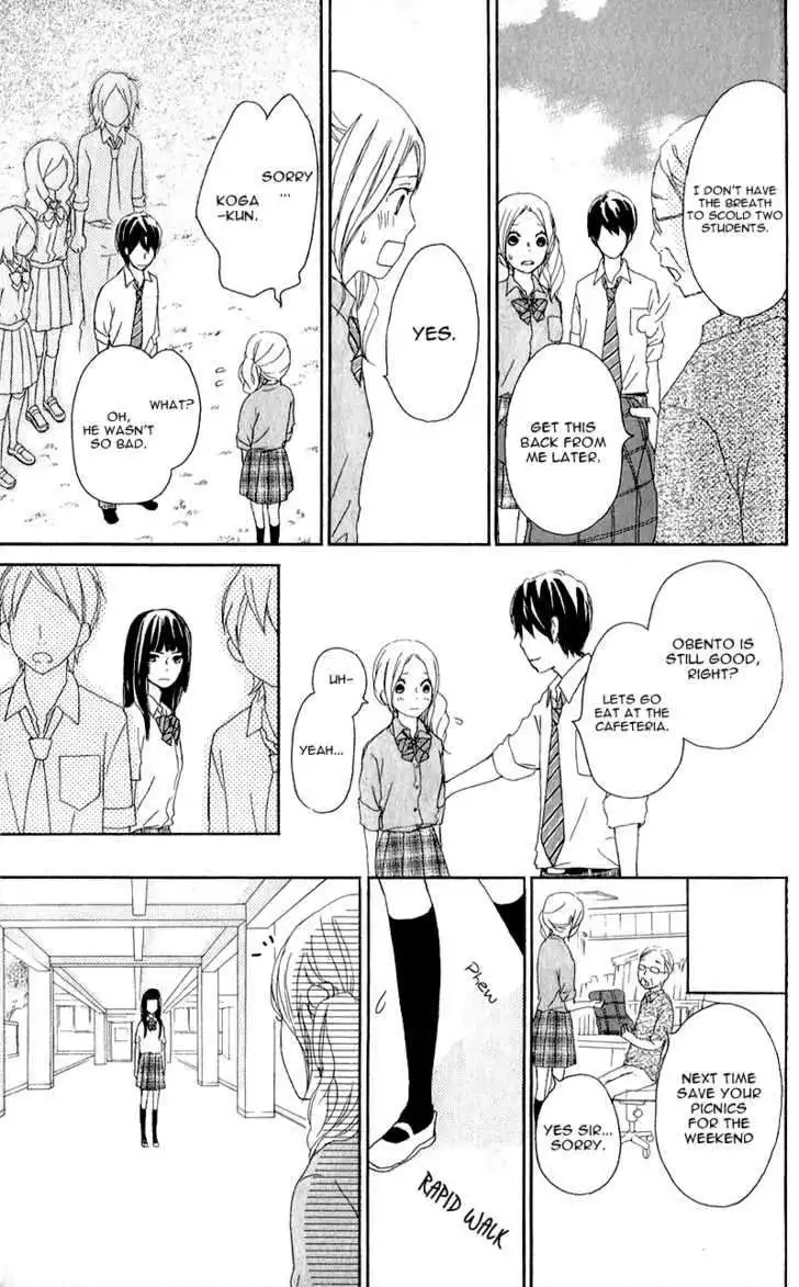 Kokoro Botan Chapter 8