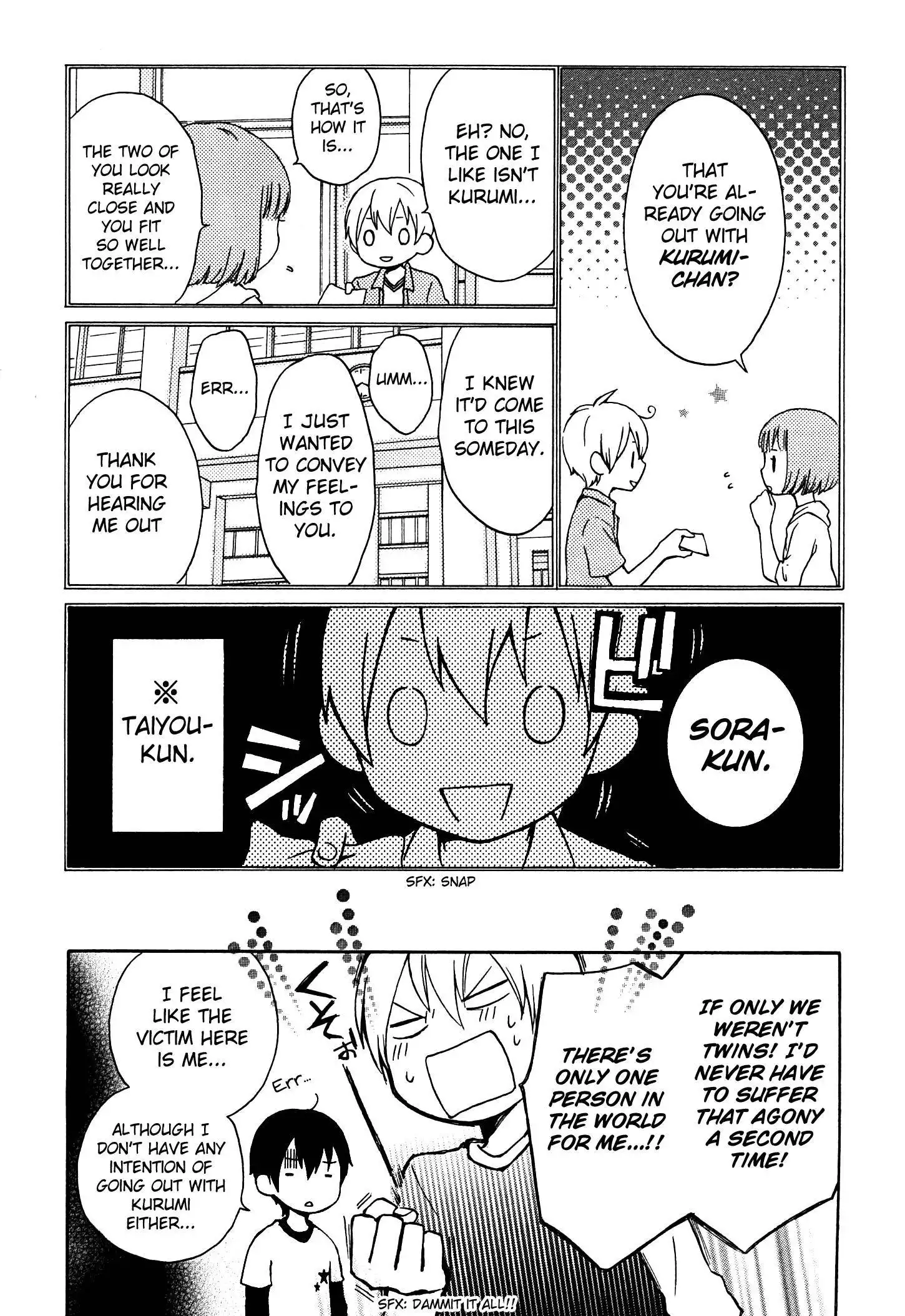 Kokoro Kimiiro Sakura Iro Chapter 4