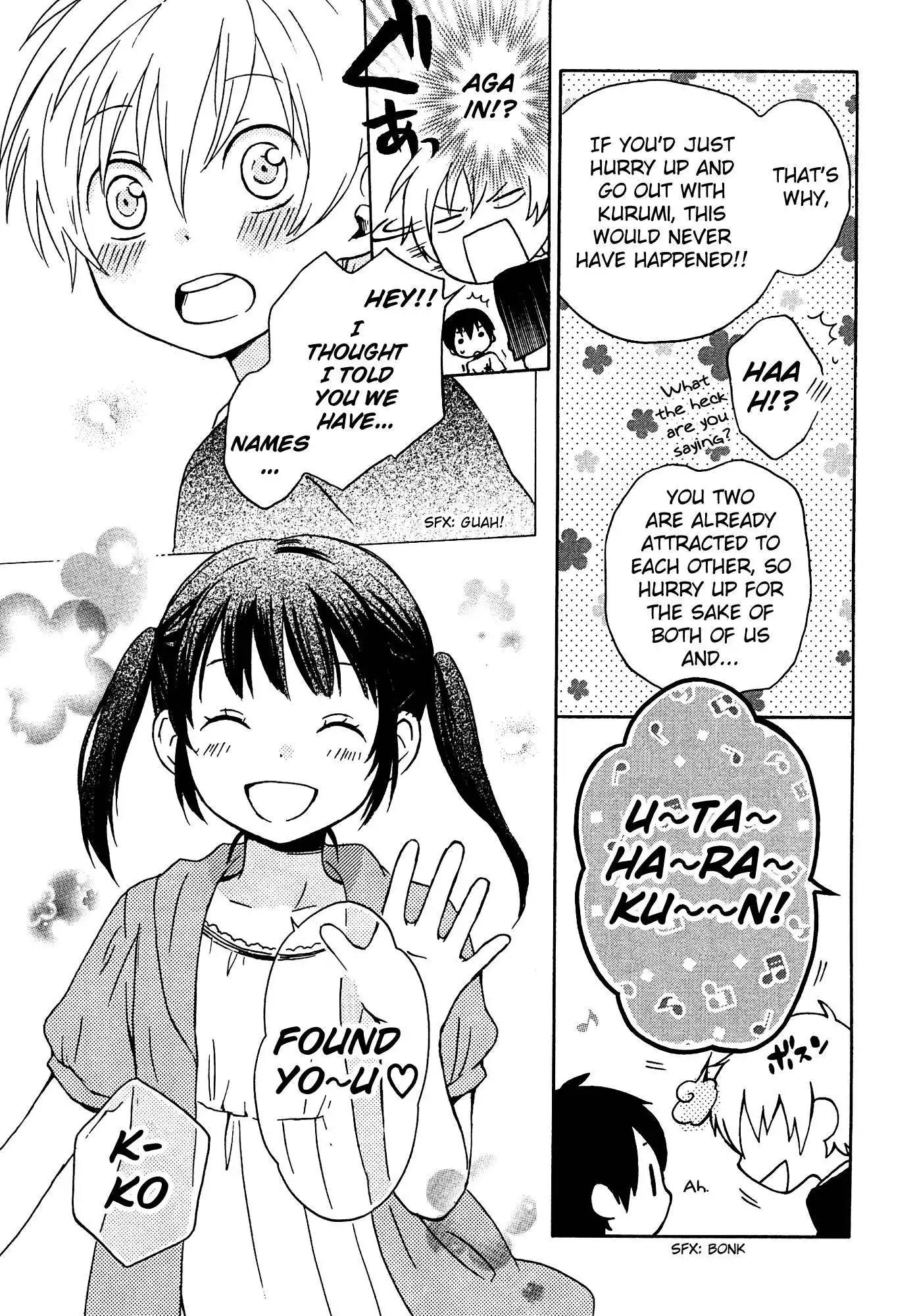 Kokoro Kimiiro Sakura Iro Chapter 4