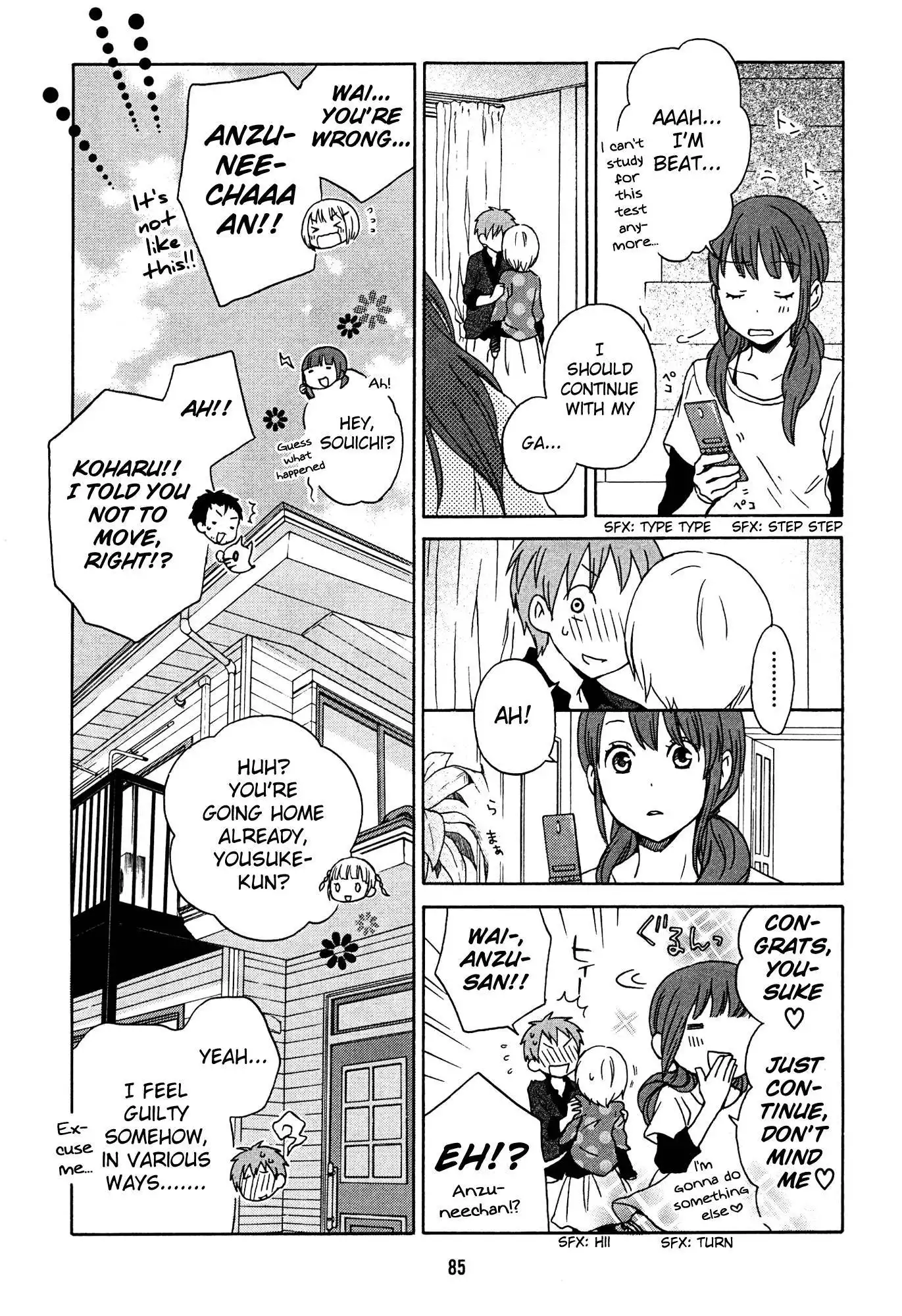 Kokoro Kimiiro Sakura Iro Chapter 7