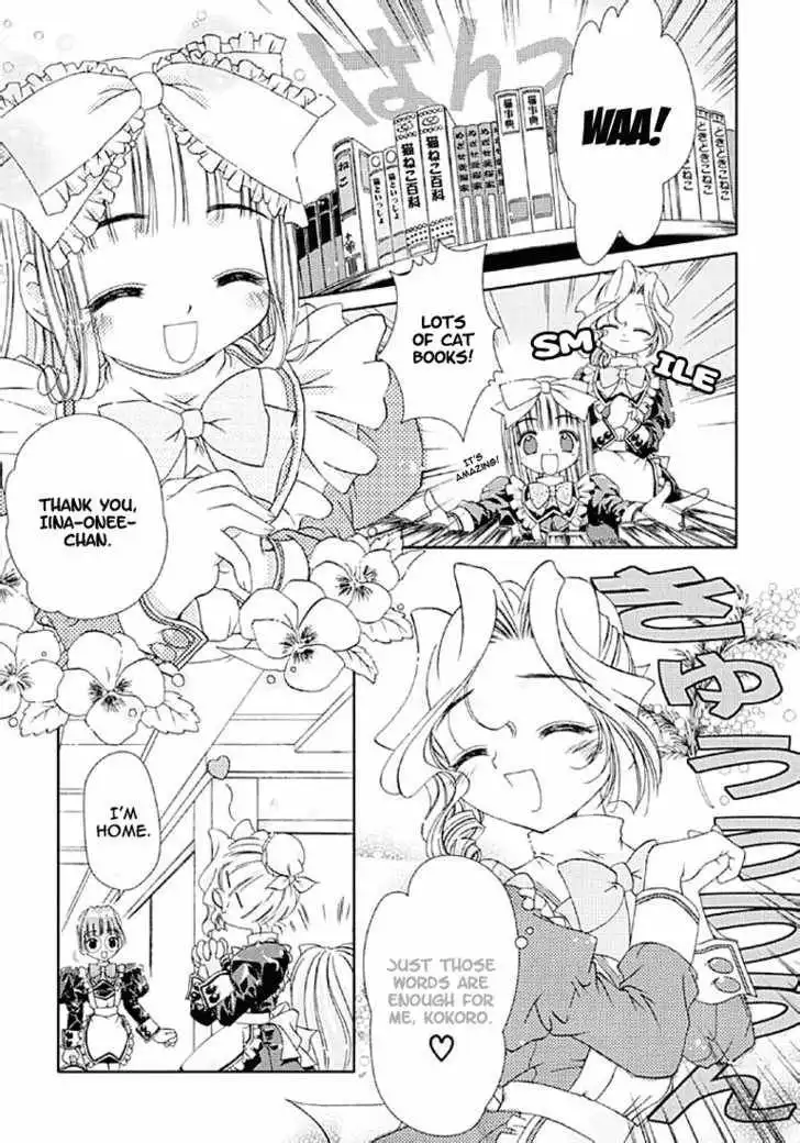 Kokoro Library Chapter 5