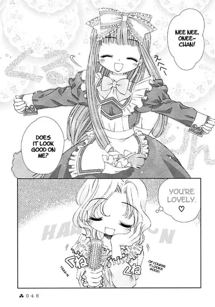 Kokoro Library Chapter 7