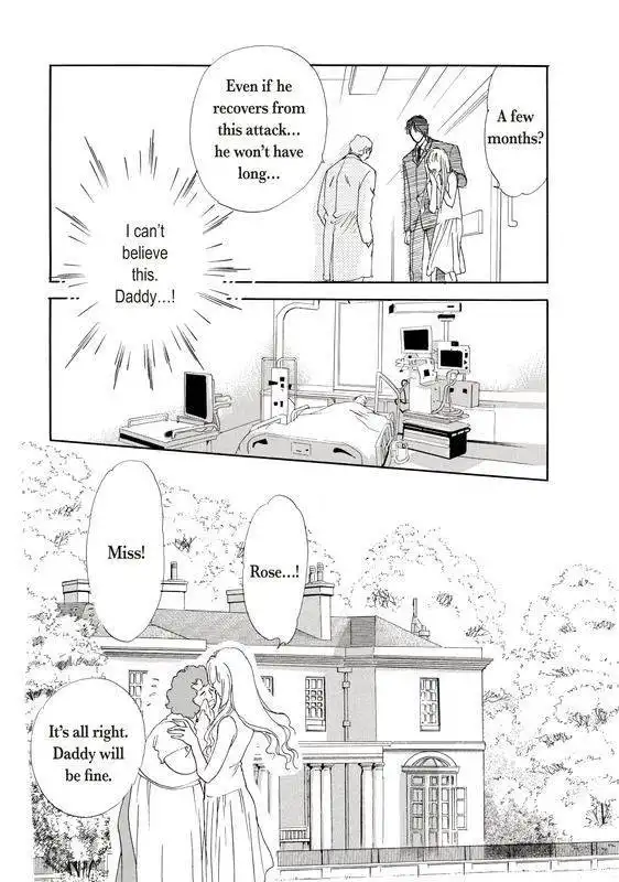 Kokoro no Subete o Chapter 1