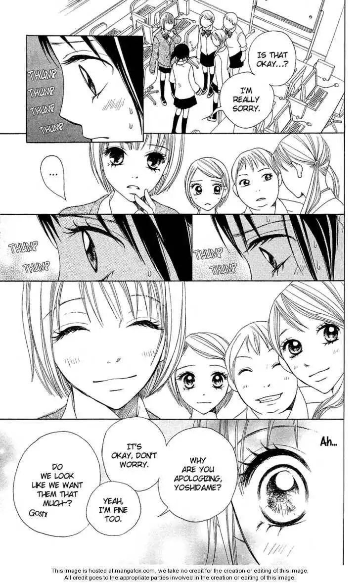 Kokoro Chapter 2