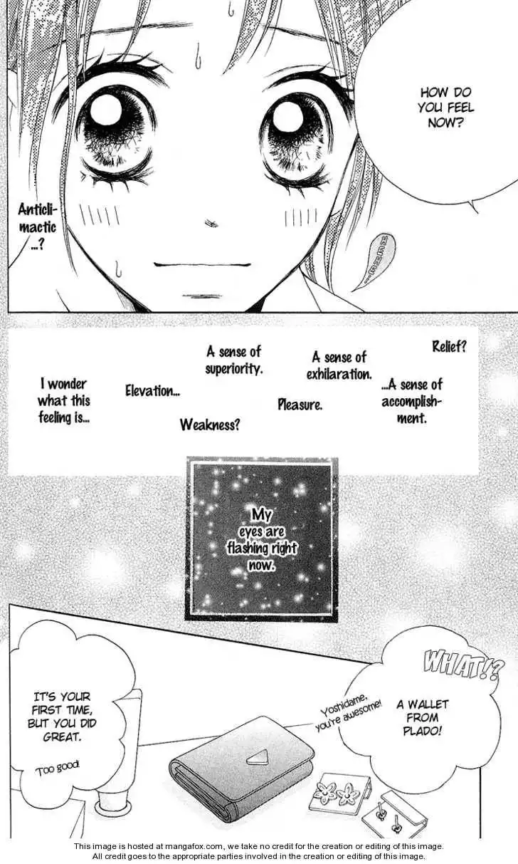 Kokoro Chapter 2