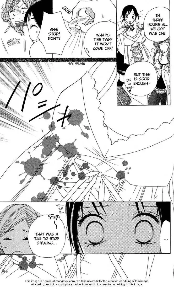 Kokoro Chapter 2