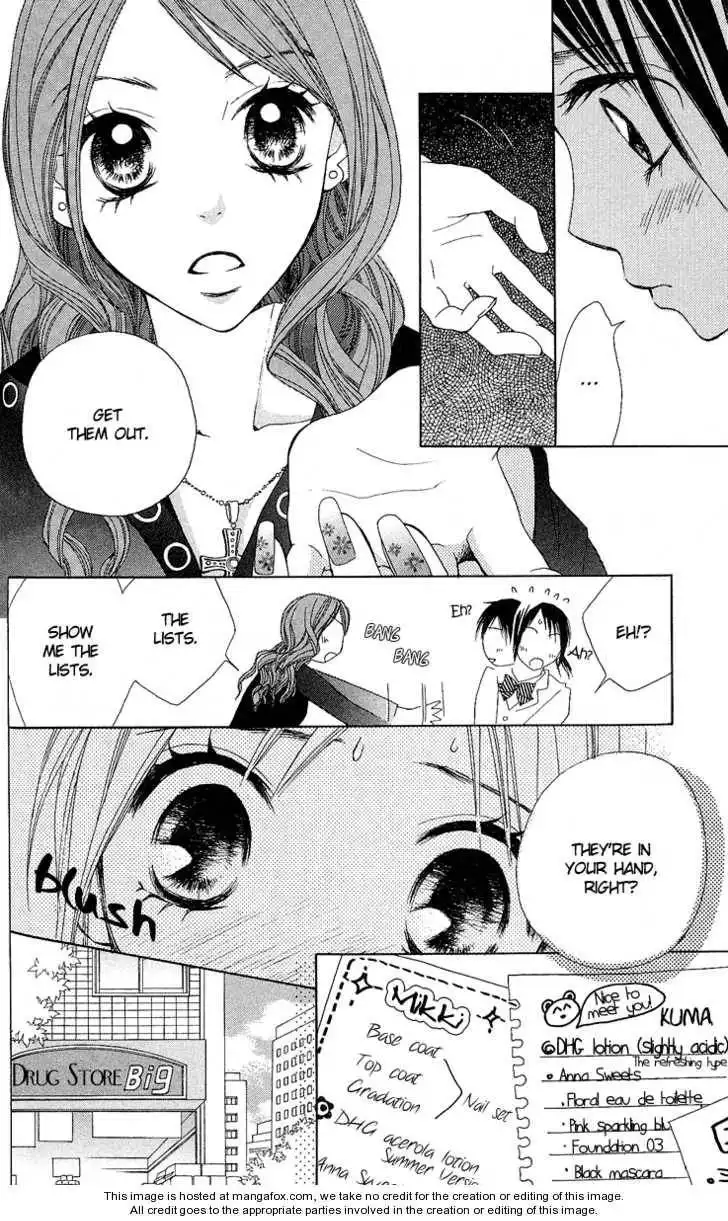 Kokoro Chapter 2