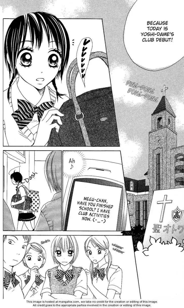 Kokoro Chapter 3