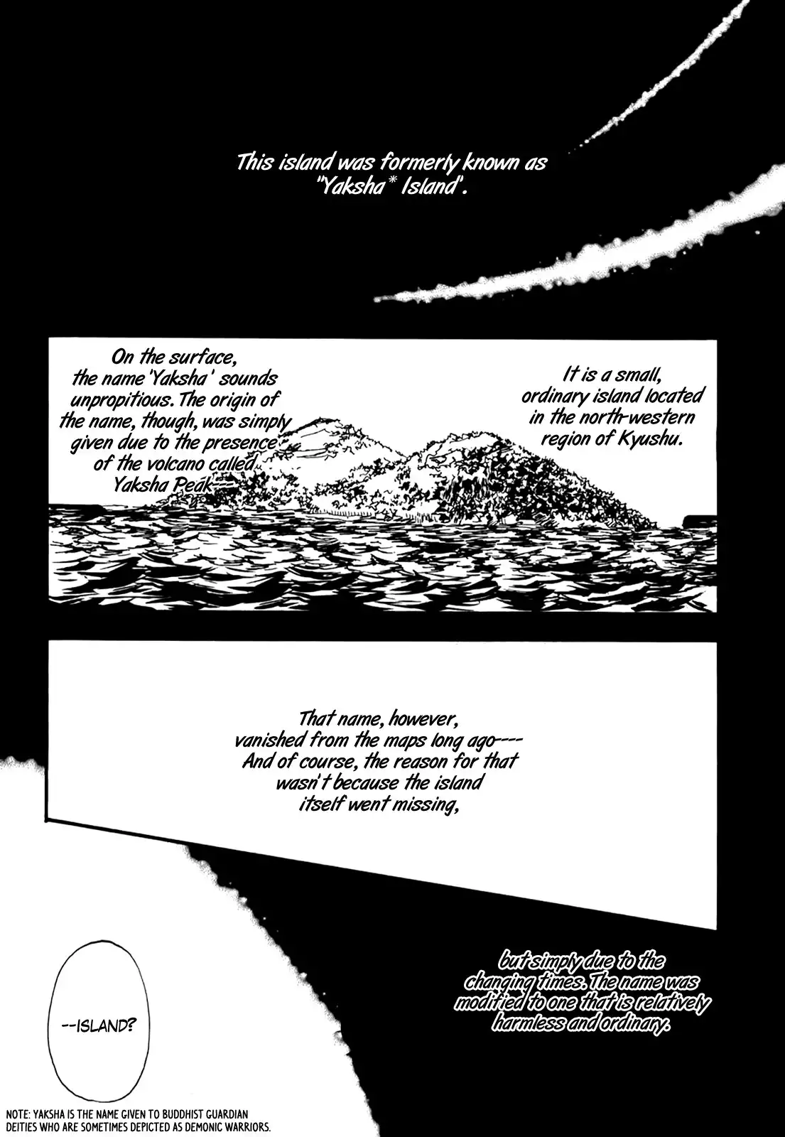 Kokushi no Shima Chapter 1