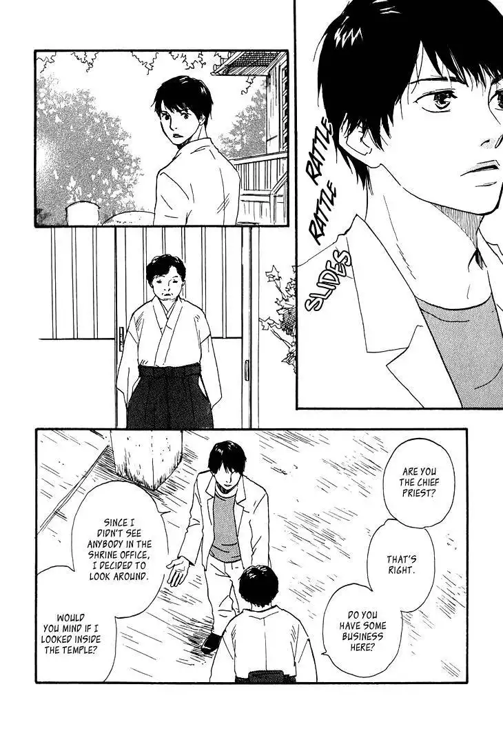 Kokushi no Shima Chapter 3