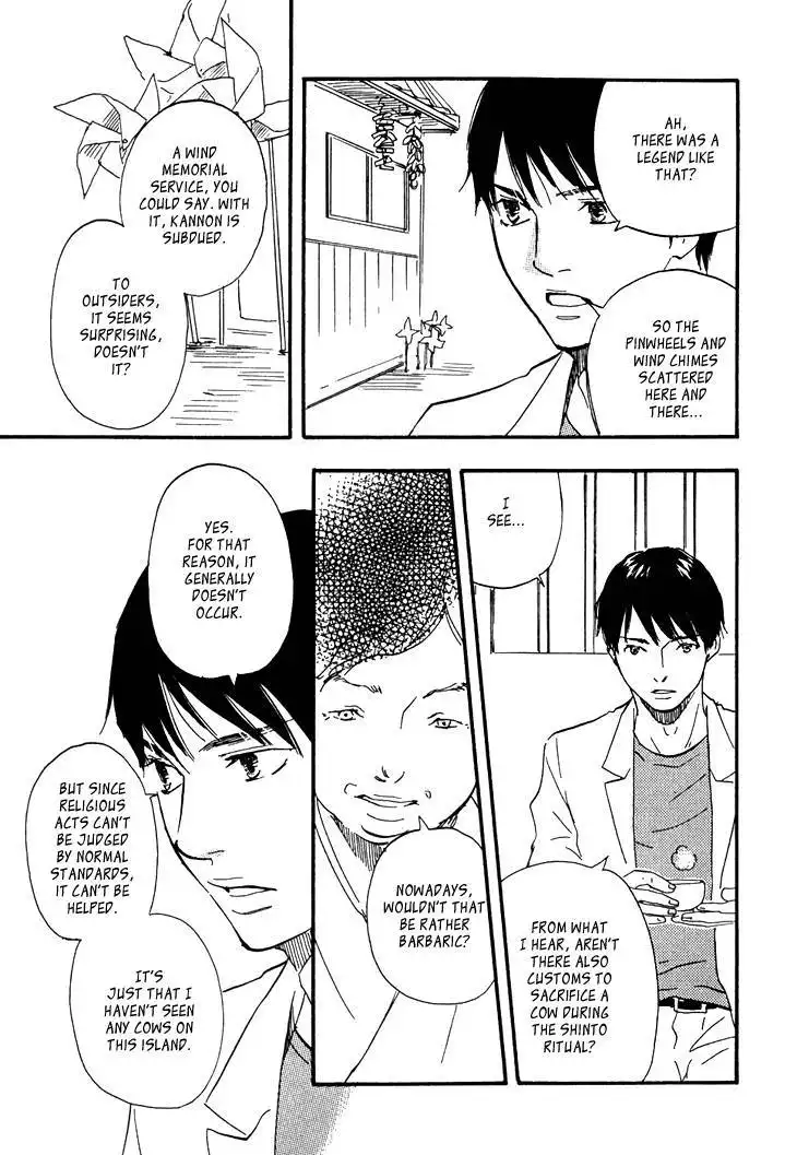 Kokushi no Shima Chapter 3