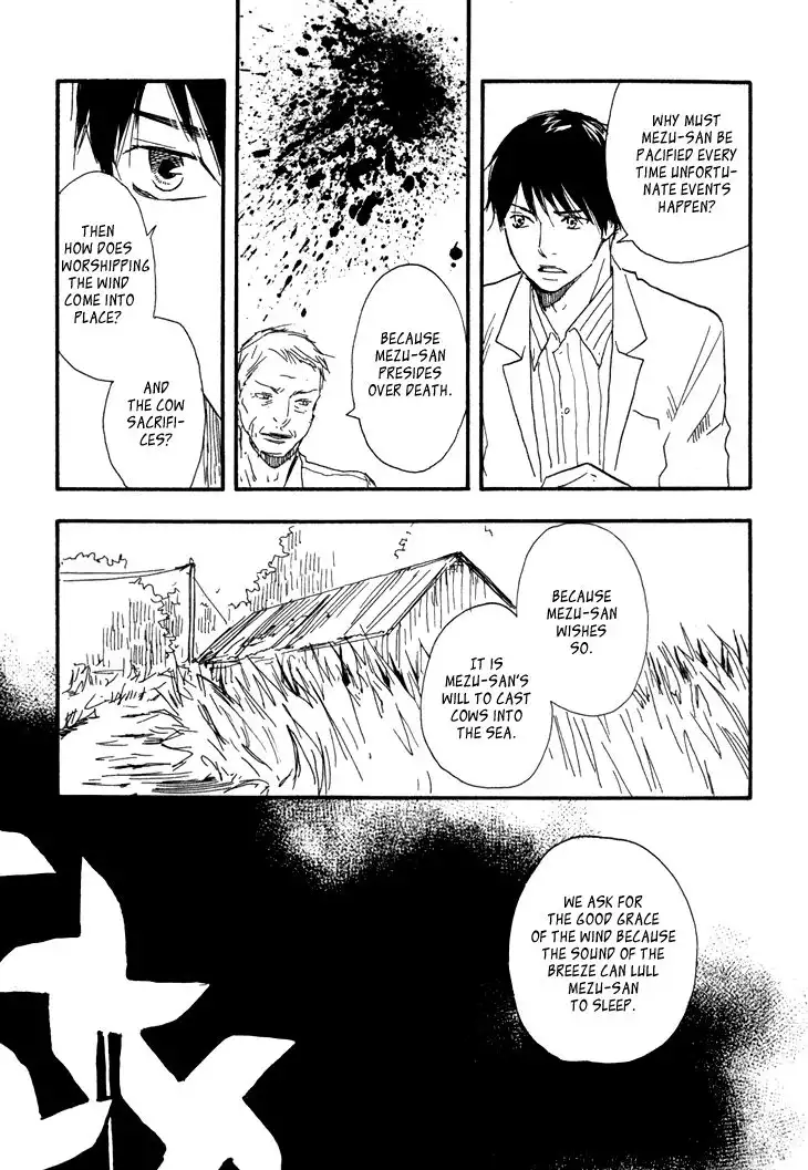 Kokushi no Shima Chapter 8