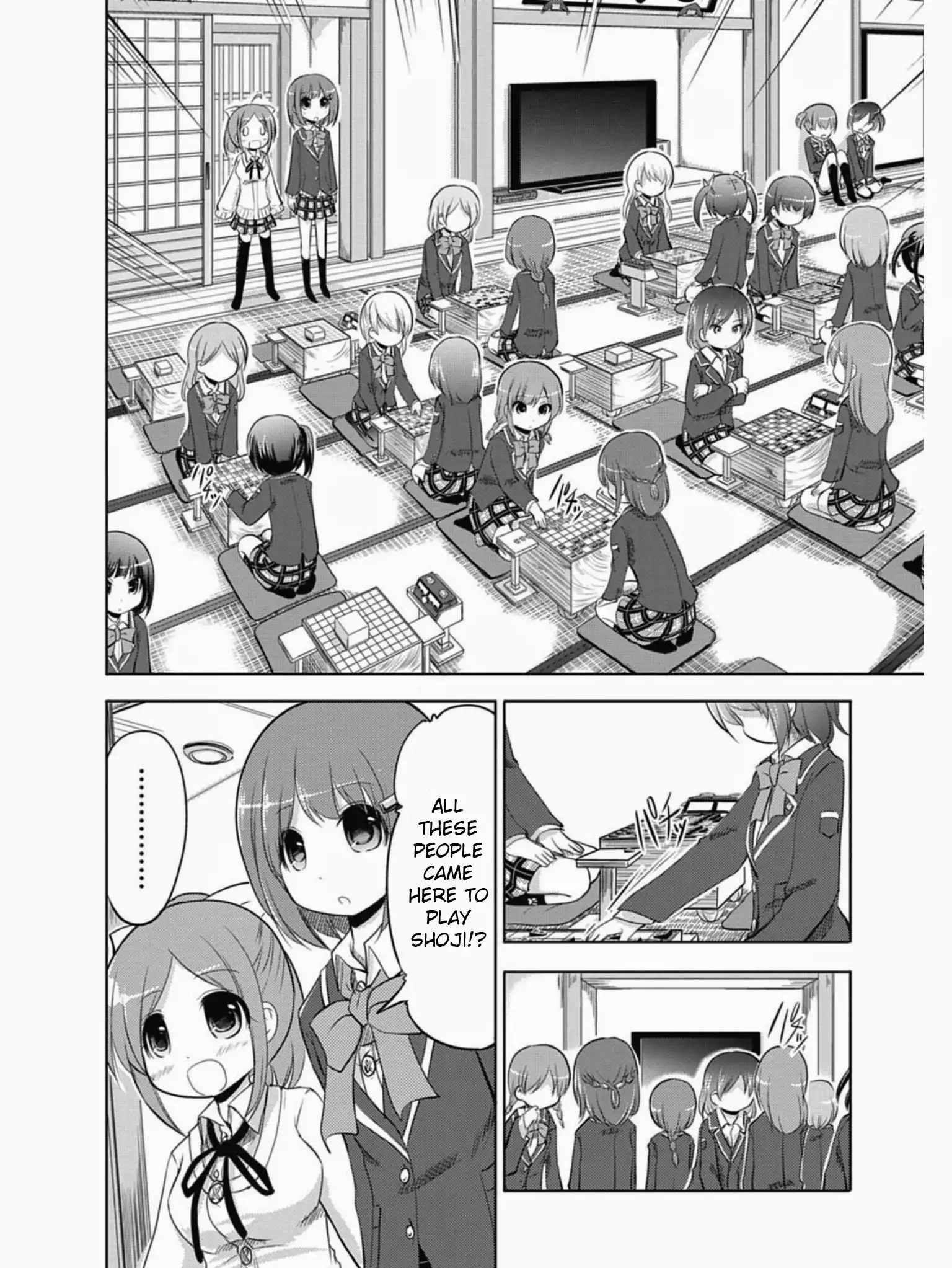 Koma Hibiki Chapter 1