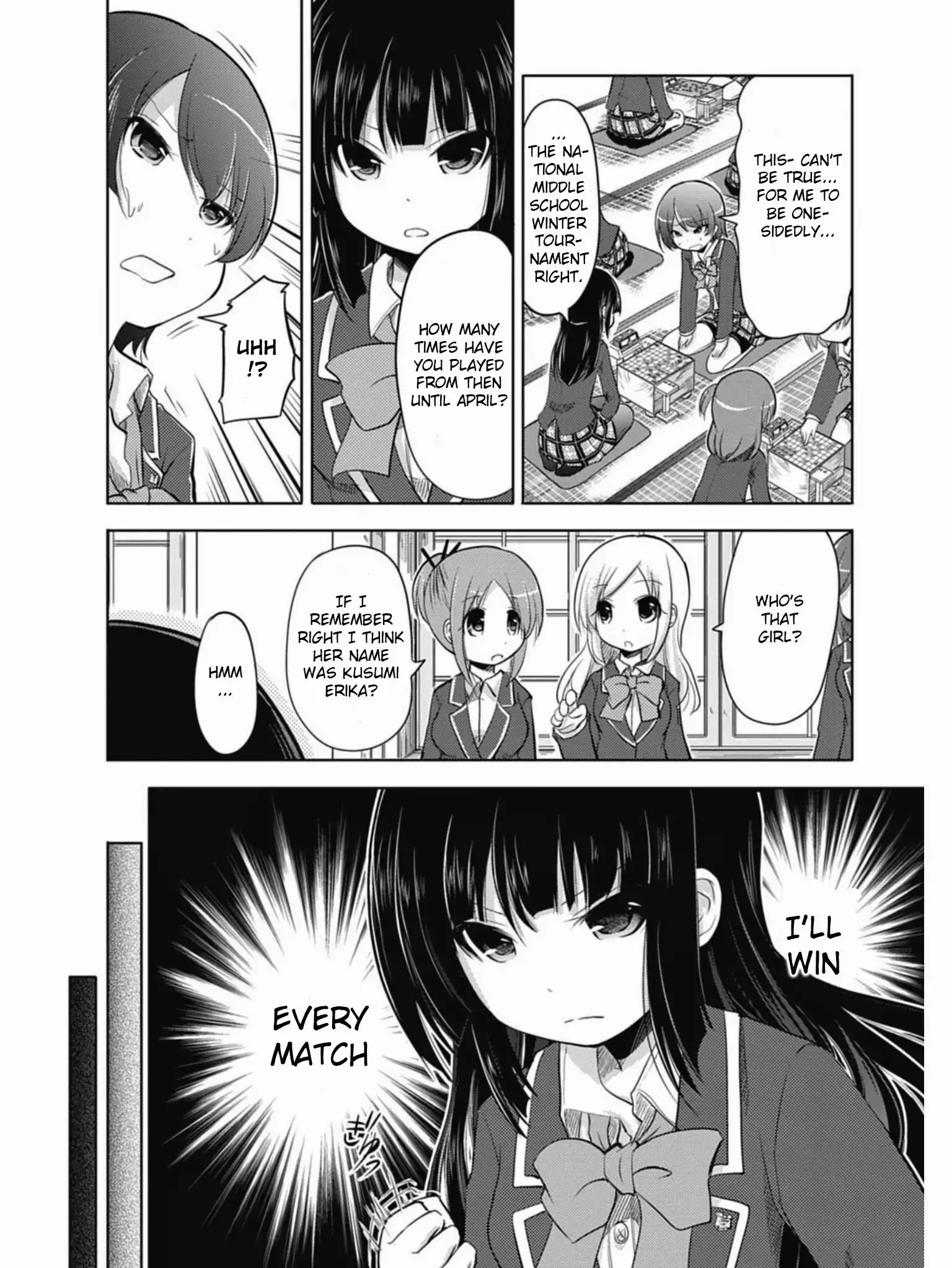 Koma Hibiki Chapter 1