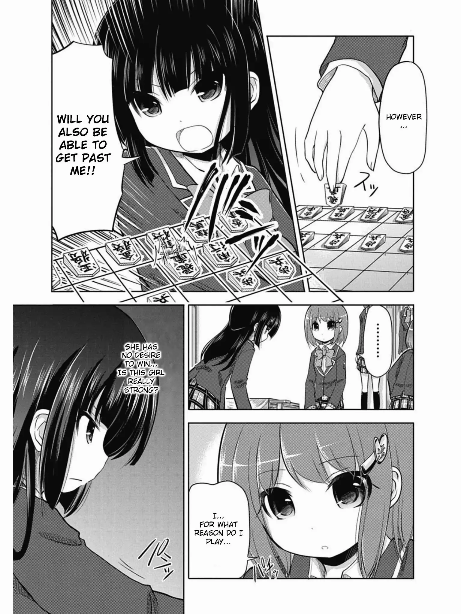 Koma Hibiki Chapter 1