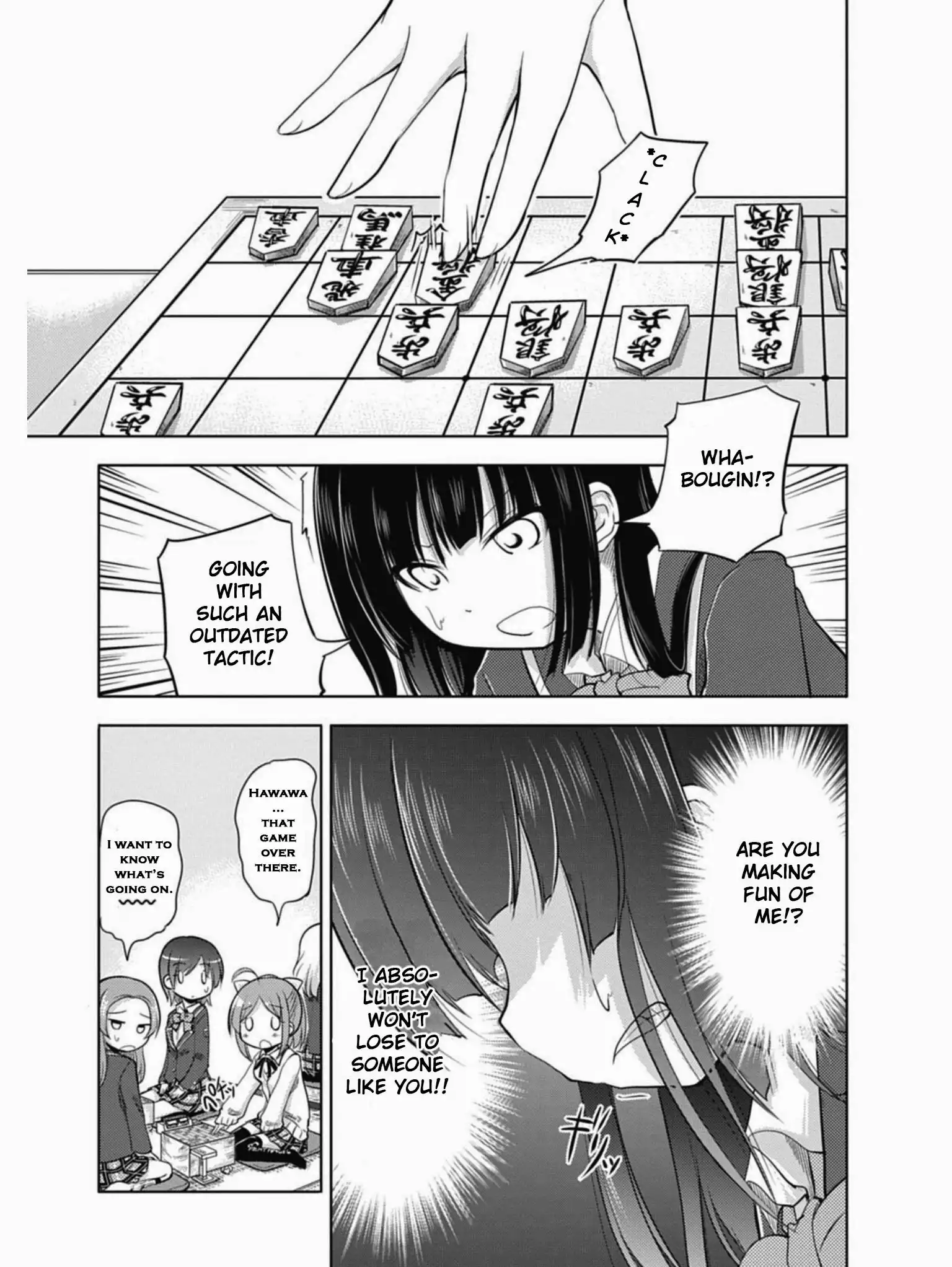 Koma Hibiki Chapter 1