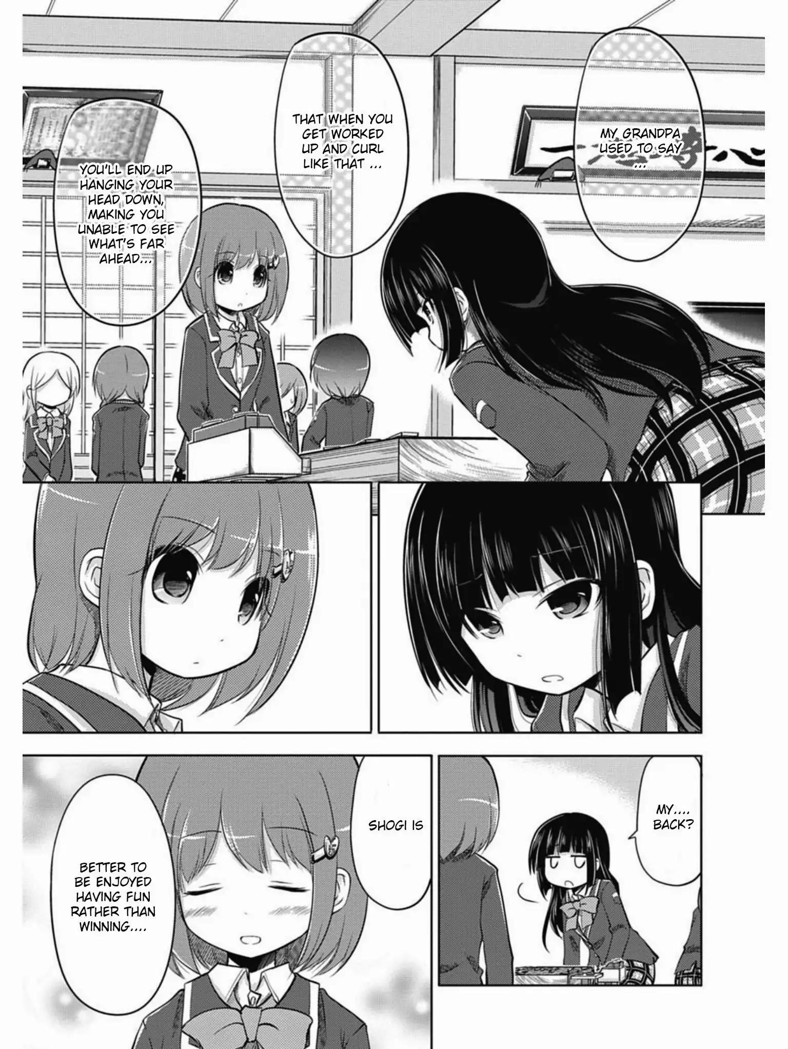 Koma Hibiki Chapter 1