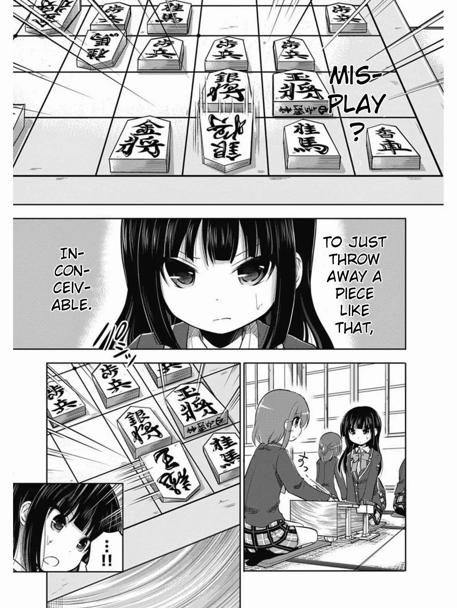 Koma Hibiki Chapter 1